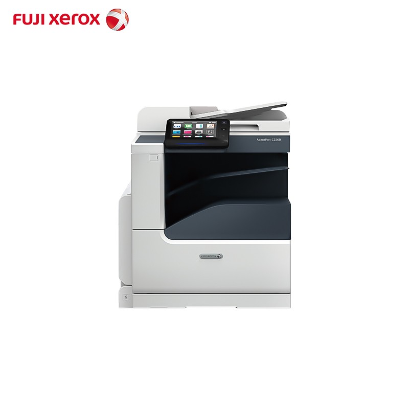 富士施乐(fuji xerox)apeosport 2560 cps a3黑白激光复合机(含双面